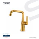 بطارية ديكور ذهبي قصير