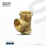 تي نحاس 1/2" صيني