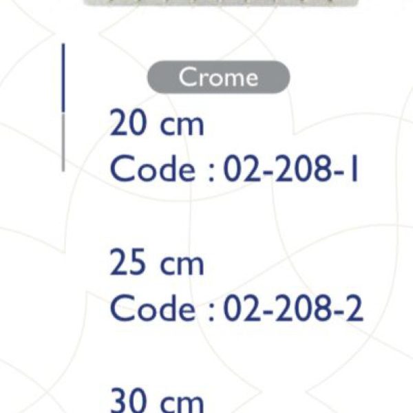 طاسة دش مربع كروم 20*20