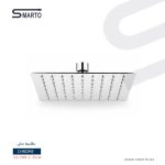 طاسة دش مربع كروم 25*25