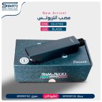 مصب إنتربوتس أسود ماركو بولو