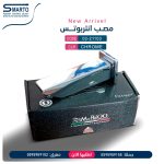 مصب إنتربوتس كروم ماركو بولو