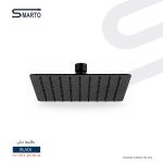 طاسة دش مربع أسود 30*30
