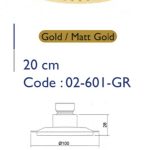 طاسة دش مدور ذهبي 30*30