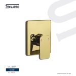 انتربوتس 3 طرق ذهبي سمارتو
