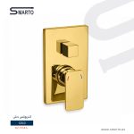 انتربوتس 4 طرق ذهبي سمارتو