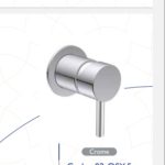 إنتربوتس 3 طرق مدور كروم سمارتو