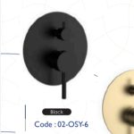 إنتربوتس 4 طرق مدور أسود سمارتو