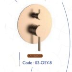 إنتربوتس 4 طرق مدور برونزي مط سمارتو