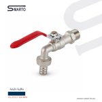 حنفية حديقة 3/4"
