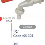 حنفية حديقة 3/4" ايطالي