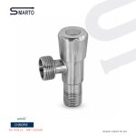 محبس زاوية ستيل 1/2"*3/8"
