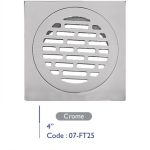 مصفاة مربع شبك ستانلس 12*12