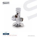 محبس نيجارة مزدوج ايطالي 1/2 "