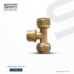 تي نحاس 16-1/2" خارجي صيني