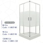 زجاج مربع مبزر كروم 120/80 سم