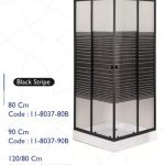 زجاج مربع مخطط أسود 120/80 سم