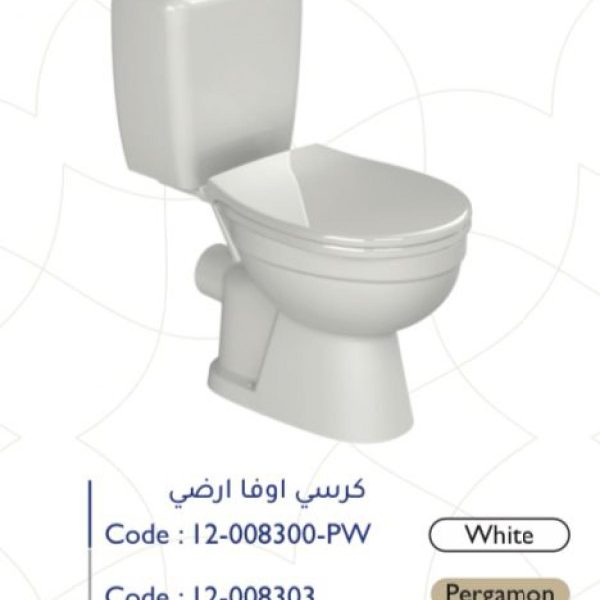 مرحاض منيبلوك اوفا ابيض تركواز