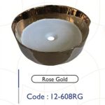 حوض فوق الشايش مدور Rose Gold