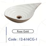 حوض فوق الشايش Rose Gold