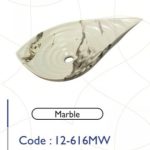 حوض فوق الشايش Marbel