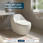 مرحاض مسكر على الحيط  أنوفا أبيض