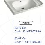حوض شفرة أبيض 80/47