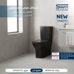 مرحاض مني بلوك مسكر على الحيط أسود