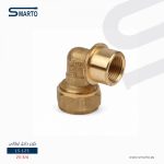 كوع نحاس داخلي إيطالي 20-3/4"