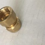 نبل داخلي 16-1/2" صيني
