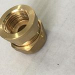 نبل داخلي 20-1/2" صيني
