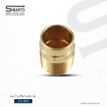 نبل نحاس إيطالي 3/4" 3 سم