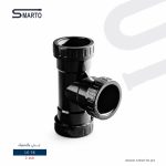 تي 2" بلاستك سمارتو