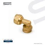 كوع داخلي 16-1/2" صيني