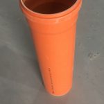 نبل لايت 4" 0.5 متر
