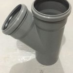 واي بلاستك 4" حليوت