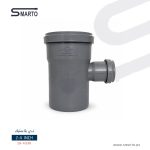 تي بلاستك 4"-2" سمارتو