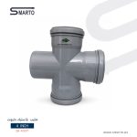 صليب بلاستك 4" حليوت