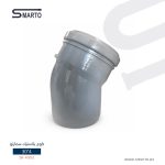 كوع بلاستك 4" 30 سمارتو