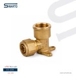 كوع حديقة ايطالي 1/2"