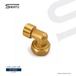 كوع خارجي 20-1/2" صيني