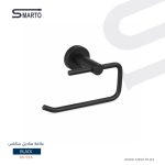 اكسسوار أسود بدون غطاء