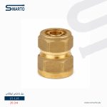 نبل نحاس داخلي ايطالي 20-3/4"