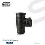 تي منقص تلسكوب 4" سمارتو