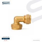 كوع داخلي 20-3/4" صيني
