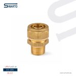 نبل نحاس داخلي ايطالي 16-1/2"