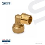 كوع نحاس خارجي إيطالي 25-3/4"