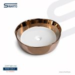 حوض فوق الشايش مدور Rose Gold