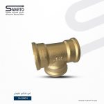 تي نحاس 3/4" صيني