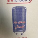 بويلر 60 لتر مطلي زجاج